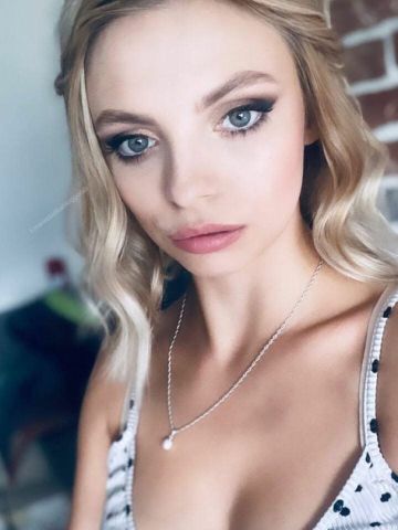 Устина
